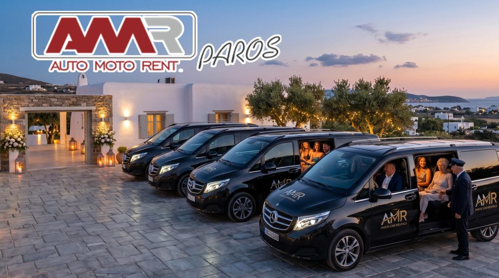 enoikiasi-aftokinitou-paro-gia-gamo-kai-premium-vip-metakiniseis
