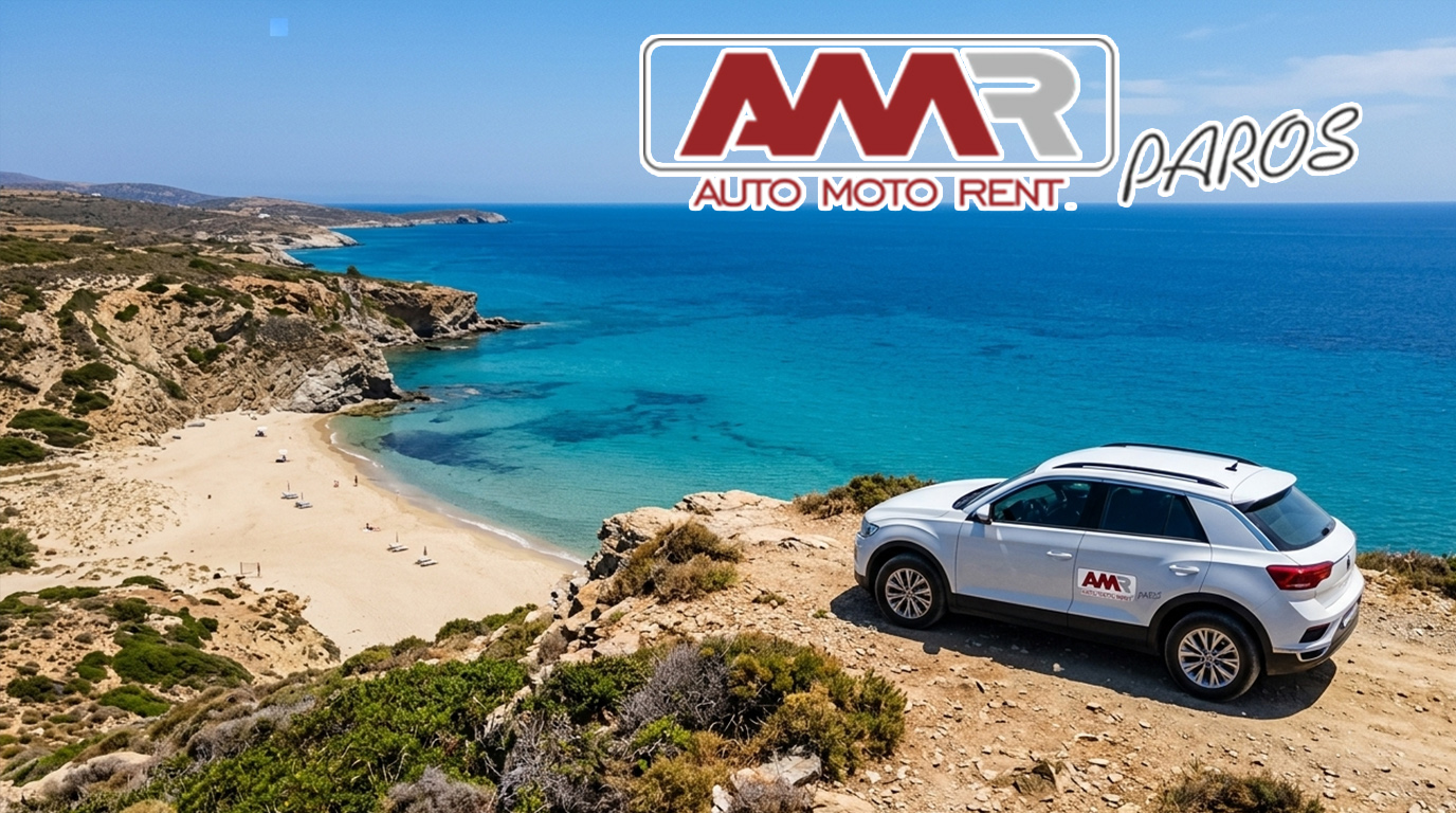 enoikiasi-aftokinitou-paro-kai-oi-kryfoi-thisavroi-tou-nisiou-rental-car-paros-amr