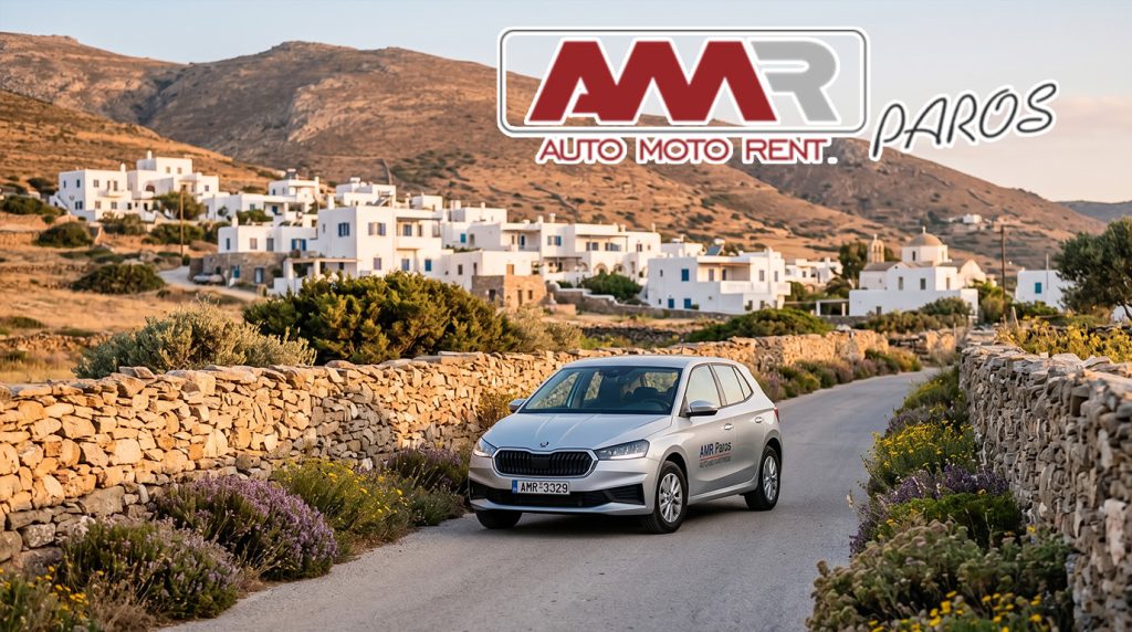 enoikiasi-aftokinitou-paro-kai-oi-kryfoi-thisavroi-tou-nisiou-rental-car-paros-amr