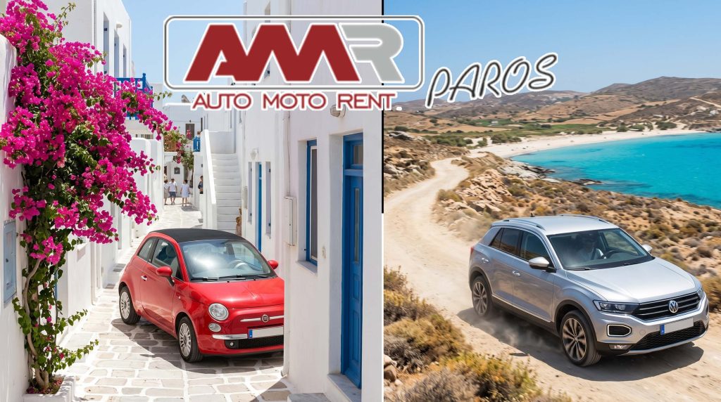 mikro-aftokinito-i-suv-gia-tis-diakopes-sas-rental-car-paros-amr