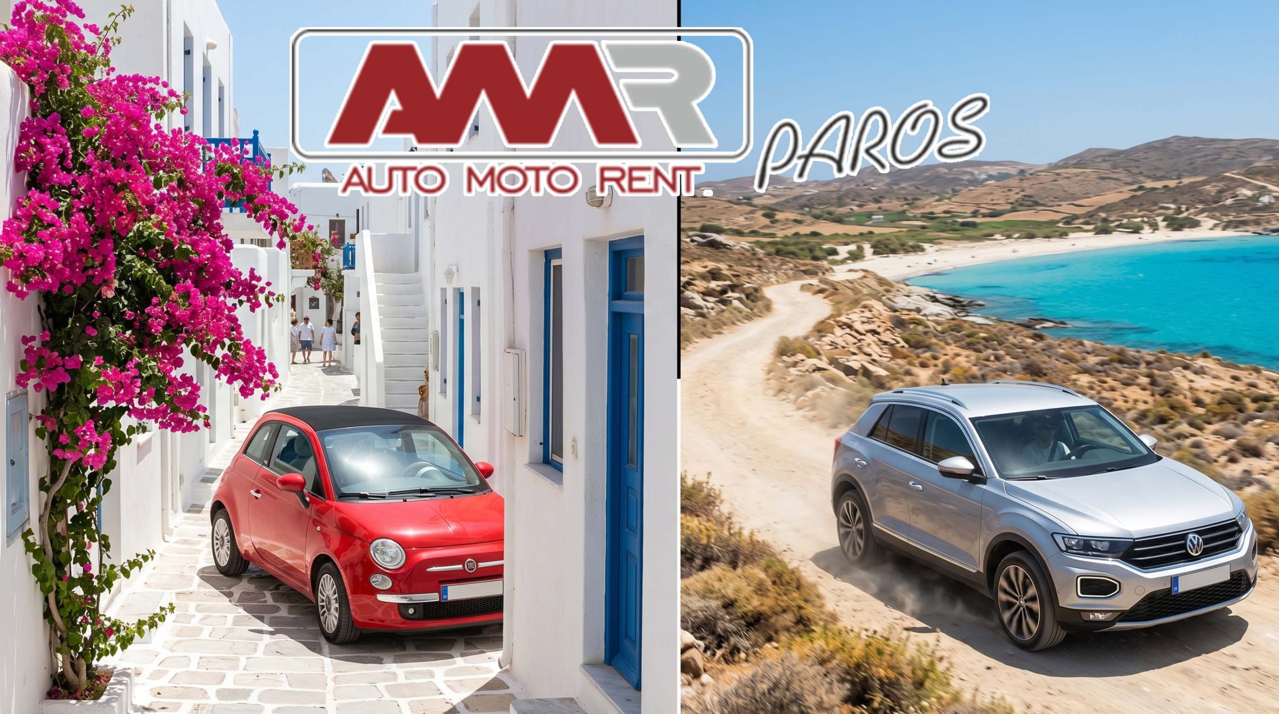 mikro-aftokinito-i-suv-gia-tis-diakopes-sas-rental-car-paros-amr