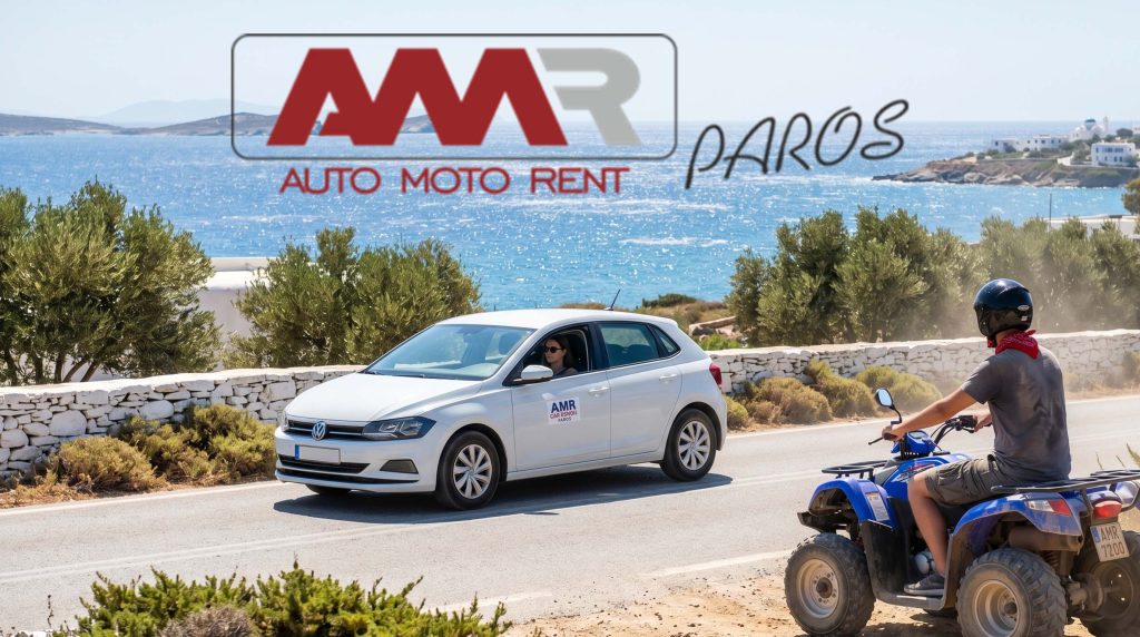 paros-rent-a-car-aftokinito-gourouna-i-skouter-stin-paro-pos-na-epilexete-to-idaniko-ochima