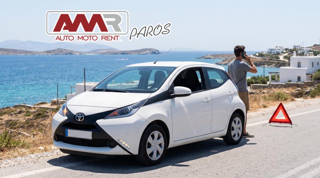paros-rent-a-car-ti-na-kanete-se-periptosi-vlavis-i-atychimatos-me-enoikiazomeno-aftokinito