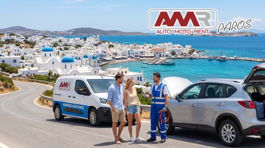paros-rent-a-car-ti-na-kanete-se-periptosi-vlavis-i-atychimatos-me-enoikiazomeno-aftokinito