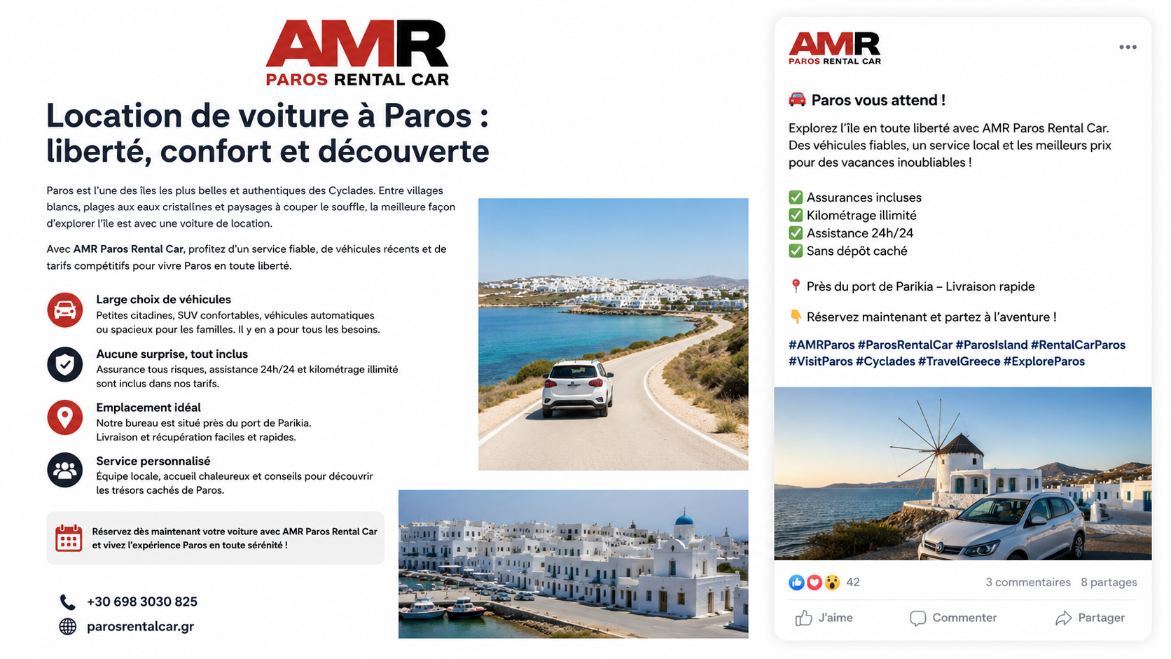 louer-une-voiture-a-paros-decouvrez-lile-librement-avec-amr-paros-rental-car