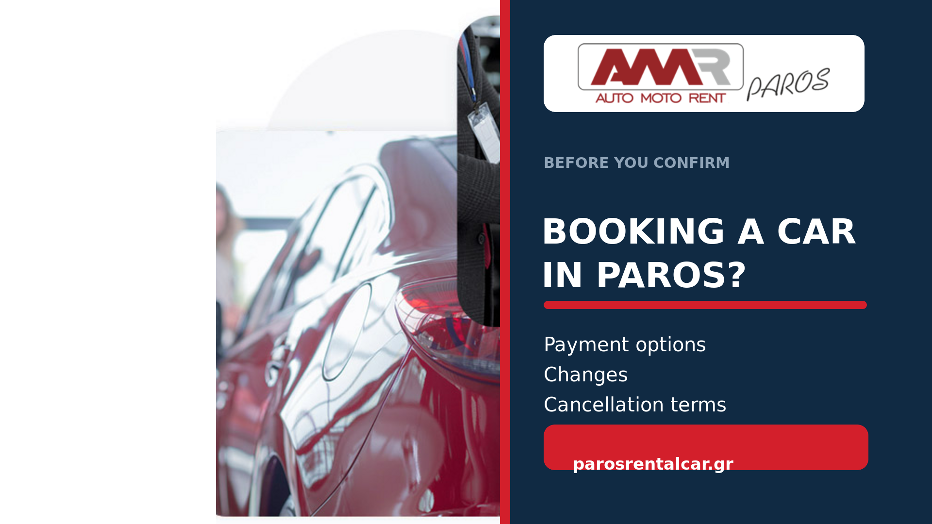 paros-car-rental-payment-options-changes-and-cancellation