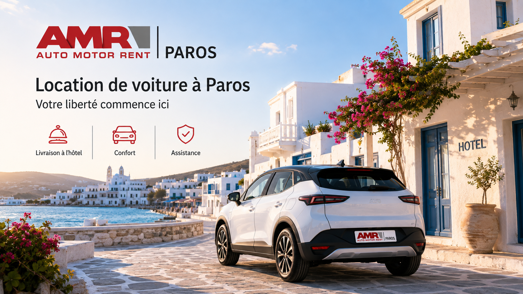 paros-en-septembre-louer-une-voiture-pour-decouvrir-lile-autrement