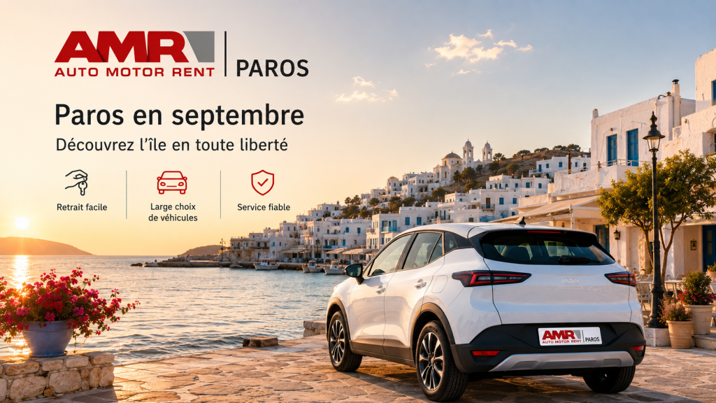 paros-en-septembre-louer-une-voiture-pour-decouvrir-lile-autrement